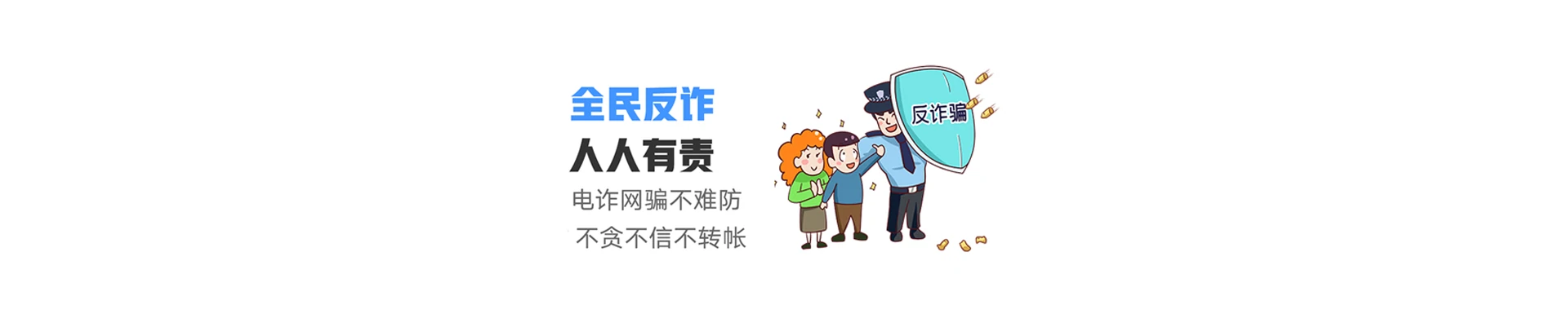 寿光市联通宽带